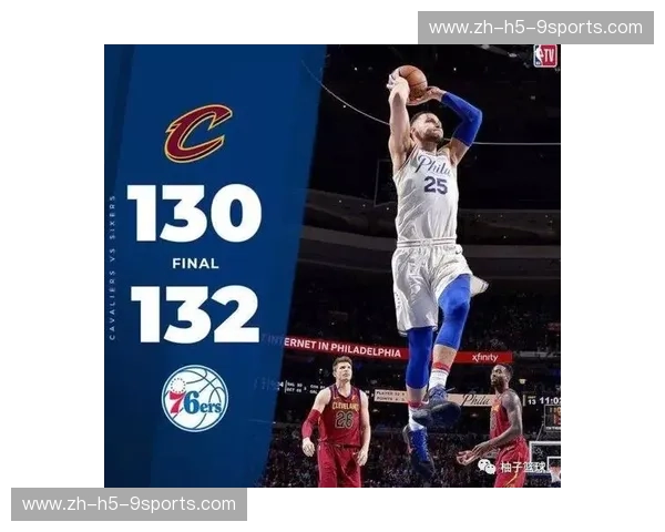 体育赛程表：让每一次比赛都成为你的胜利节拍