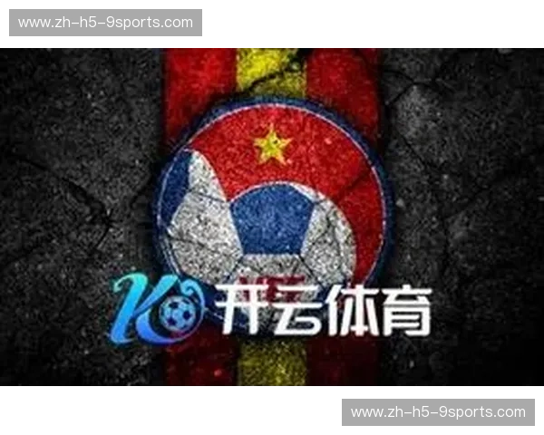 开云体育DNS优化：提升游戏体验的秘密武器