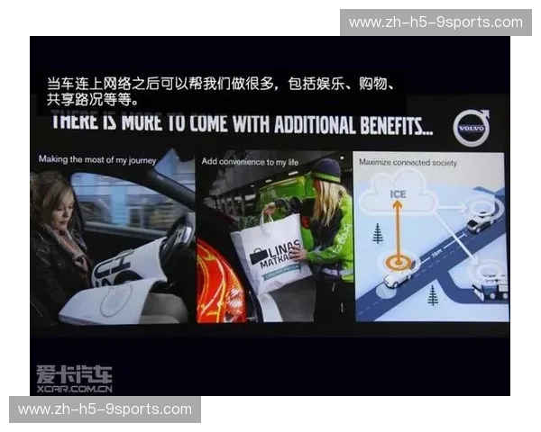 开云体育使用教程：玩转体育娱乐的全新体验